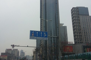 沈陽拉彎案例