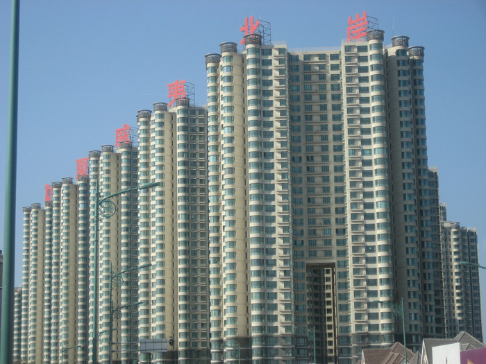沈陽拉彎案例
